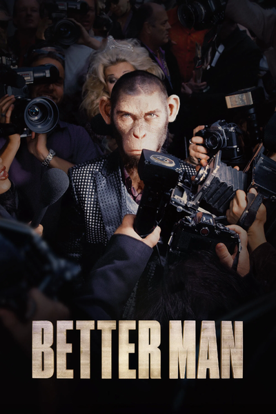 უკეთესი კაცი